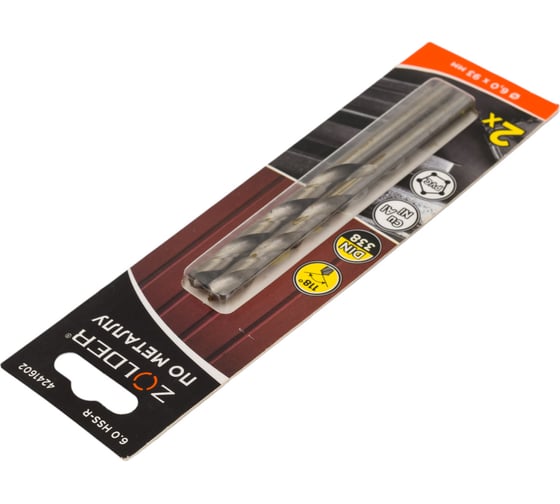Сверло по металлу HSS-R (2 шт; 6х93 мм; цилиндрический хвостовик) ZOLDER 4241602