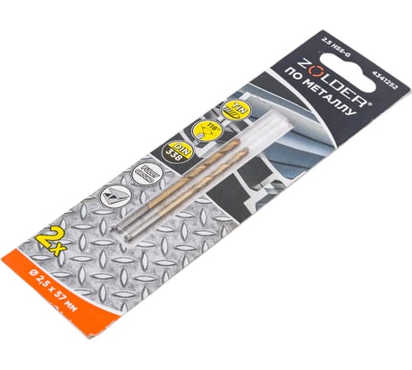 Сверло по металлу HSS-G (2 шт; 2.5х57 мм; цилиндрический хвостовик) ZOLDER 4341252