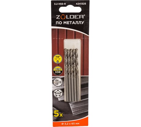 Сверло по металлу HSS-R (5 шт; 3.2х65 мм; цилиндрический хвостовик) ZOLDER 4241325