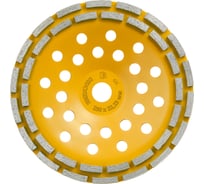 Чашка алмазная сегментная двухрядная по бетону 230 мм Diamond Industrial DIDCH230S