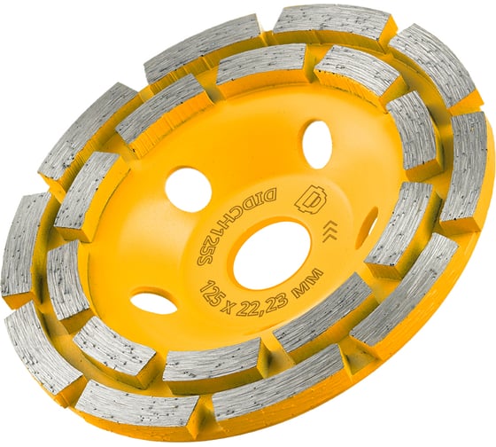 Чашка алмазная сегментная двухрядная по бетону 125 мм Diamond Industrial DIDCH125S
