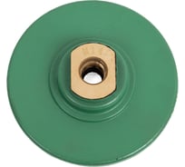 Крепление под АГШК М14 резина 100 мм гибкое Diam-S TECH-NICK 025130008