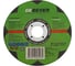 Диск отрезной по металлу (125х2х22 мм) Debever Machining Solutions NWC12520229S 1