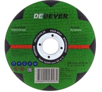 Диск отрезной по металлу (125х1.6х22 мм) Debever Machining Solutions NWC12516229S