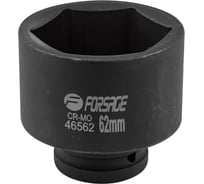 Головка ударная 6-гранная (62 мм; 3/4") Forsage F-46562(17217)