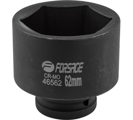 Головка ударная 6-гранная (62 мм; 3/4") Forsage F-46562(17217)