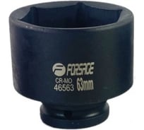 Головка ударная 6-гранная (63 мм; 3/4") Forsage F-46563(17218)