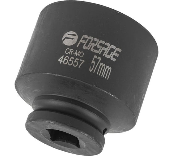 Головка ударная 6-гранная (57 мм; 3/4") Forsage F-46557(17213)