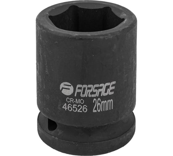 Головка ударная 6-гранная (26 мм; 3/4") Forsage F-46526(17209) 1
