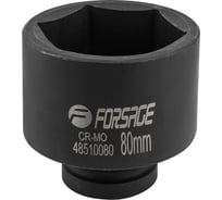 Головка ударная глубокая 6-гранная (80 мм; 1") Forsage F-48510080(17202)