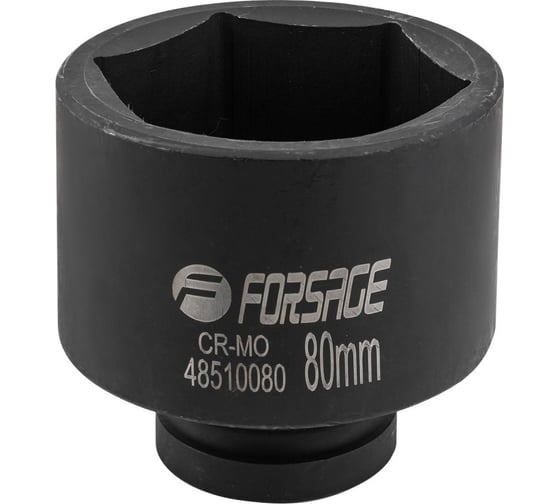 Головка ударная глубокая 6-гранная (80 мм; 1") Forsage F-48510080(17202) 1