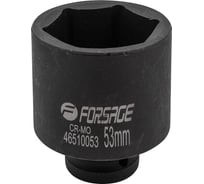 Головка ударная глубокая 6-гранная (53 мм; 3/4") Forsage F-46510053(17225)