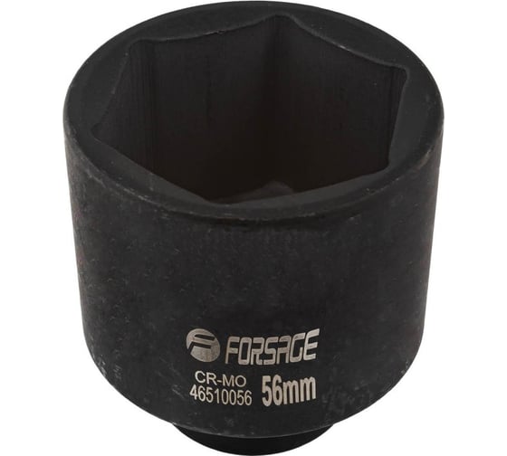 Головка ударная глубокая 6-гранная (56 мм; 3/4") Forsage F-46510056(17226) 1