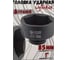 Головка ударная глубокая 6-гранная (85 мм; 1") Forsage F-48510085(17203) 3