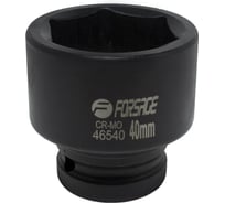 Головка ударная 6-гранная (40 мм; 3/4") Forsage F-46540(17211)