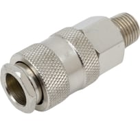 Быстросъемное соединение наружная резьба 1/4" BlackWeld 3203bw
