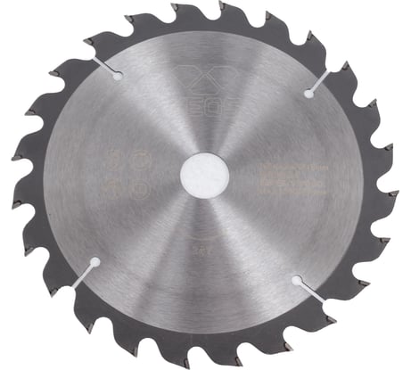 Диск пильный по дереву (165x20/16 мм; z24) KEOS WB165.24