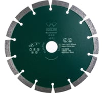 Диск алмазный сегментный Standart бетон (180х22.23 мм) KEOS DBS02.180