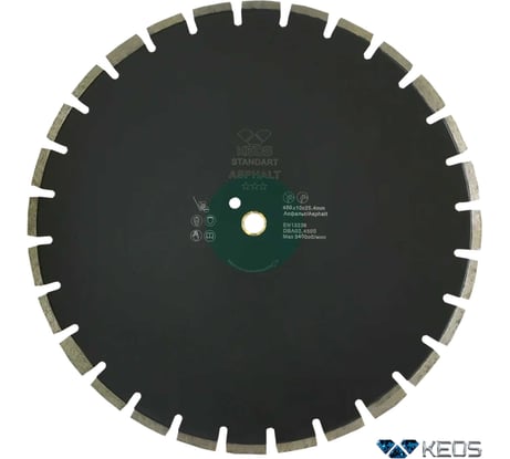 Диск алмазный сегментный Standart асфальт (450х25.4 мм) KEOS DBA02.450S