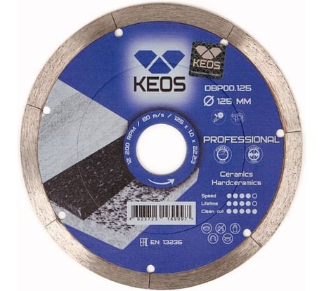 Диск алмазный ультратонкий по керамограниту Professional Ultra (125х1х22.23 мм) KEOS DBP00.125