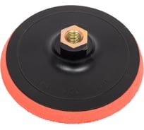 Крепление под АГШК мягкое Diam-S (125 мм; М14; пластик) TECH-NICK 025130006