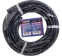 Шланг резиновый армированный бензо-маслостойкий (10 м; 8х15 мм) Forsage F-AHC-55/7B(46929)