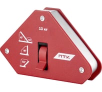 Фиксатор магнитный отключаемый МФО-330 ПТК 00000032630