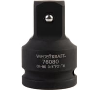 Переходник ударный (3/4"F - 1"M) WIEDERKRAFT WDK-76080