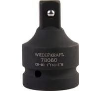 Переходник ударный (1"F - 3/4"M) WIEDERKRAFT WDK-78060