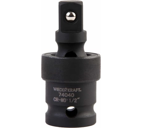 Кардан ударный 1/2" WIEDERKRAFT WDK-74040
