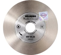Диск алмазный отрезной Hilberg сплошной 125x25x22.23 Master Ceramic HM520