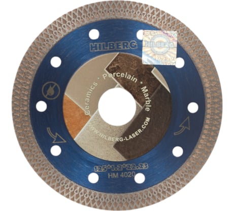 Диск алмазный отрезной Hilberg 125x22,23 Турбо ультратонкий Hard Materials X-type HM4020