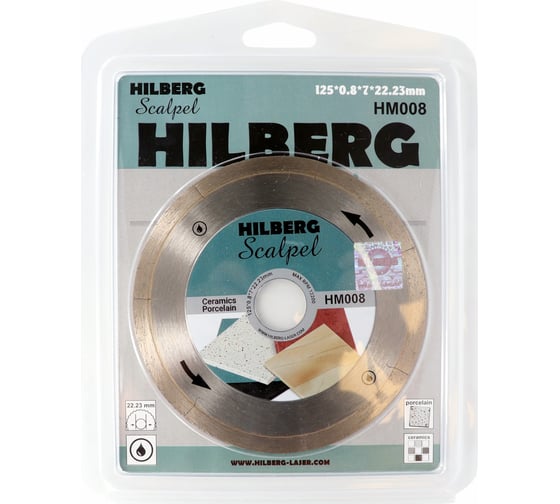 Диск алмазный отрезной Scalpel 125х22.23х0.8 мм Hilberg HM008