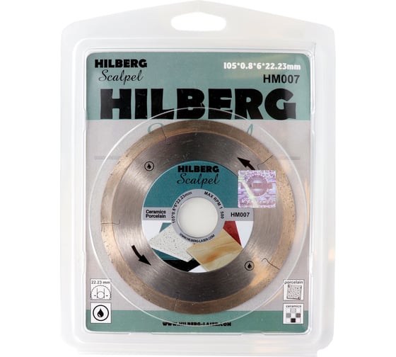 Диск алмазный отрезной Scalpel 105х22.23х0.8 мм Hilberg HM007