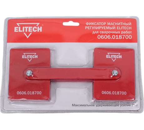 Магнитный фиксатор регулируемый ELITECH 0606.018700 198135