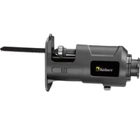Модуль лобзика, COMBO 20V PRO, KСMT-JS, БЗП Kolner 8022500050