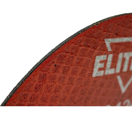 Диск отрезной по стали (180х1.6х22 мм) ELITECH 1820.124400 198548