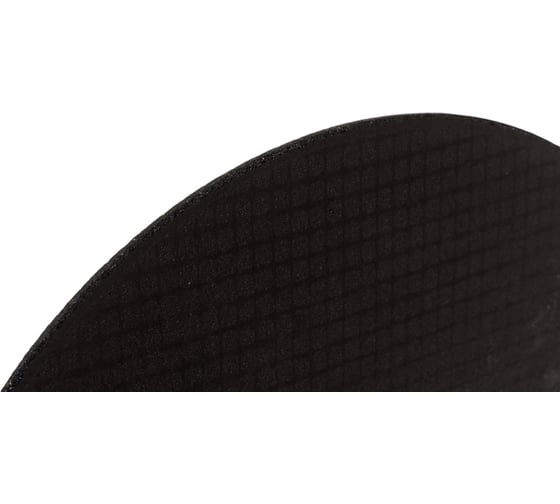 Диск отрезной по стали (230х2х22 мм) ELITECH 1820.124600 198550
