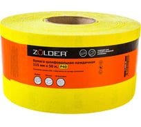Бумага шлифовальная наждачная (50 м; 115 мм; Р40) ZOLDER Z-1050-40