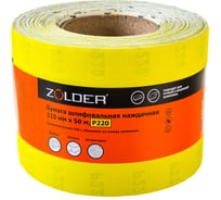 Бумага шлифовальная наждачная (50 м; 115 мм; Р220) ZOLDER Z-1050-220