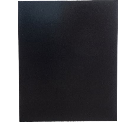 Бумага шлифовальная наждачная (10 шт; 230х280 мм; Р320) ZOLDER Z-103-2328-320