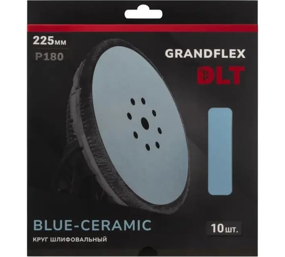 Круг шлифовальный GrandFlex BLUE-CERAMIC, P180, 225 мм, 10 шт, бумага, керамика и оксид алюминия DLT 3001