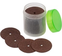 Диск отрезной абразивный для гравера, 24х0.6 мм, посадочный диаметр 2 мм, набор 36 шт DLT 1552