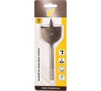 Сверло перьевое по дереву 50 мм, наконечник 1/4"HEX-С TORGWIN T124695