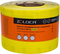 Бумага шлифовальная наждачная (50 м; 115 мм; Р150) ZOLDER Z-1050-150