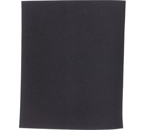 Бумага шлифовальная наждачная (10 шт; 230х280 мм; Р120) ZOLDER Z-103-2328-120