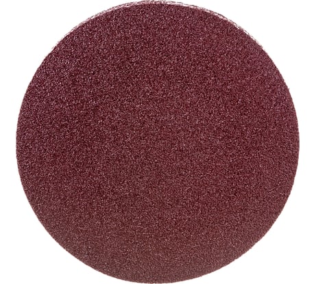 Круги шлифовальные наждачные (10 шт; 125 мм; P80) ZOLDER Z-108-80