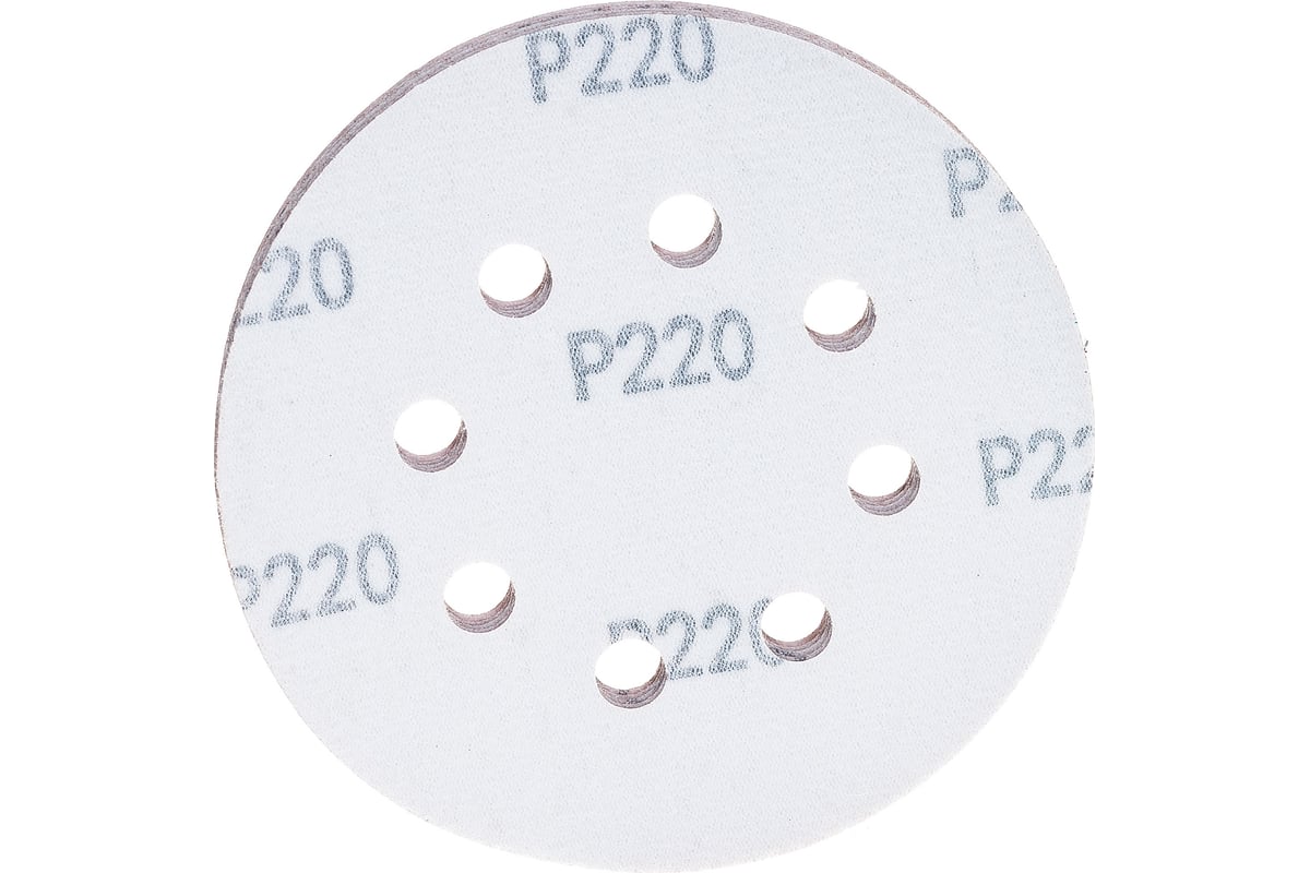 Круги шлифовальные наждачные на липучке (10 шт; 125 мм; P220; 8 .