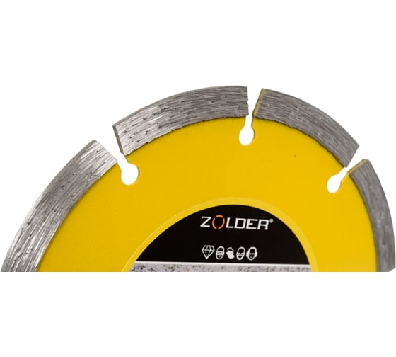 Диск алмазный сегментный по бетону (125х22х2 мм) ZOLDER fsdsb125