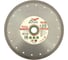 Круг алмазный TURBO ULTRA UNIVERSAL 230x2.6x10x22.23 мм SKYWER SK-UUT23022 1